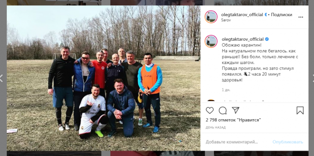 QIP Shot - Screen 1927.png